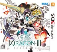 7th Dragon III Code: VFD