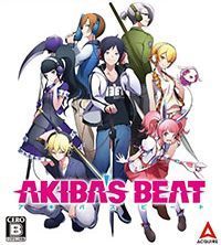 Akiba's Beat