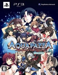 Aquapazza: Aquaplus Dream Match