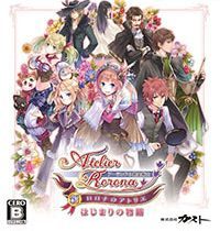 Atelier Rorona Plus: The Alchemist Of Arland