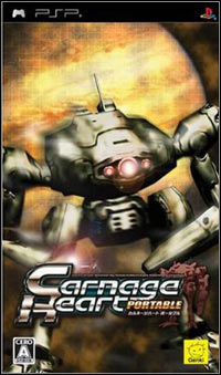 Carnage Heart Portable