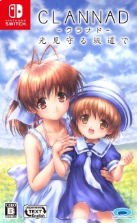 Clannad Hikari Mimamoru Sakamichi de