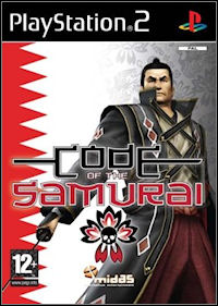 Code of the Samurai