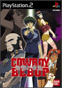 Cowboy Bebop