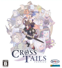 Cross Tails