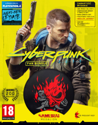 Cyberpunk 2077: Fan Bundle Pack