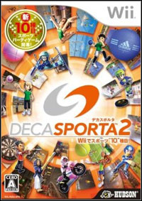 Deca Sports 2