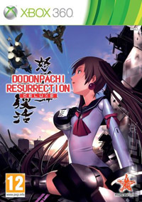 DoDonPachi Resurrection