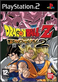 Dragon Ball Z: Budokai 2