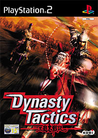 Dynasty Tactics