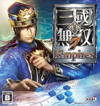 Dynasty Warriors 8: Empires