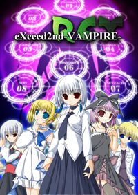 eXceed 2nd - Vampire REX