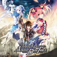 Fairy Fencer F: Advent Dark Force