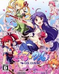 Gal*Gun