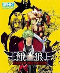 Garou: Mark of the Wolves