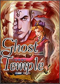 Ghost Temple