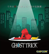 Ghost Trick: Phantom Detective