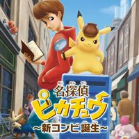 Great Detective Pikachu: The Birth of a New Duo