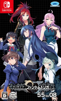 Grisaia: Phantom Trigger 5.5 to 08