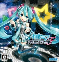 Hatsune Miku: Project DIVA F