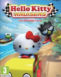 Hello Kitty Kruisers