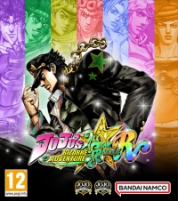 JoJo's Bizarre Adventure: All Star Battle R