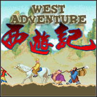 Journey to the West