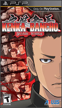 Kenka Bancho: Badass Rumble