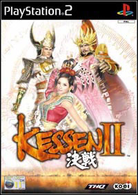 Kessen 2