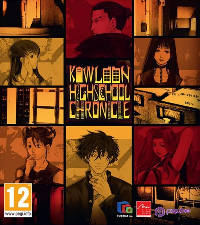 Kowloon High-School Chronicle