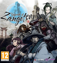 Labyrinth of Zangetsu