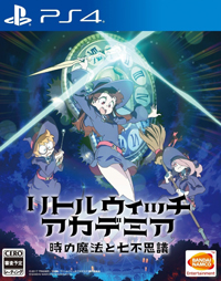 Little Witch Academia: Chamber of Time