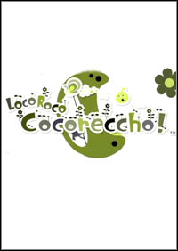 LocoRoco Cocoreccho!