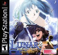 Lunar 2: Eternal Blue Complete