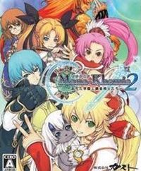 Mana Khemia 2: Fall of Alchemy