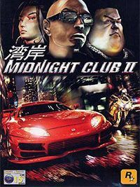 Midnight Club II