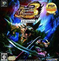 Monster Hunter Portable 3rd