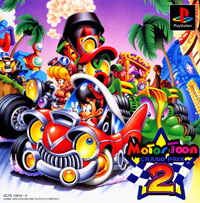 Motor Toon Grand Prix 2