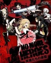 No More Heroes: Heroes Paradise