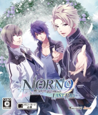 Norn9: Last Era