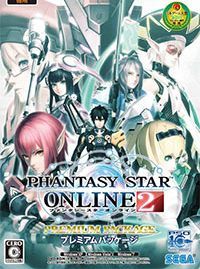 Phantasy Star Online 2