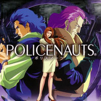 Policenauts