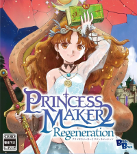 Princess Maker 2 Regeneration