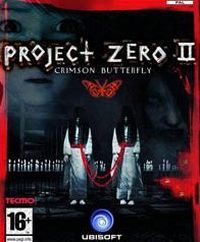 Project Zero II: Crimson Butterfly