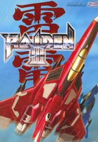 Raiden III