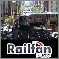 Railfan