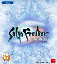 SaGa Frontier Remastered