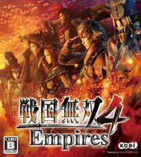 Samurai Warriors 4: Empires