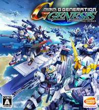 SD Gundam G Generation Genesis