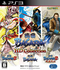 Sengoku Basara Collection HD